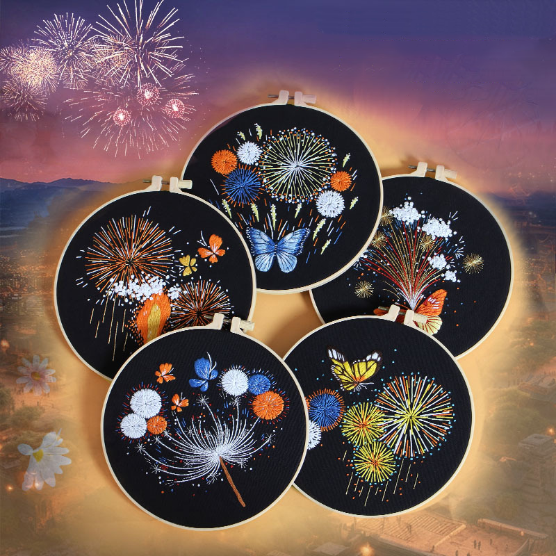Fireworks Embroidery Kit Series