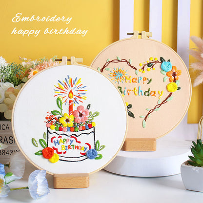 Happy Birthday Embroidery Kit: A Cheerful Stitching Celebration 🎂