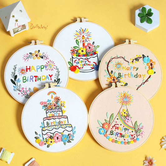 Happy Birthday Embroidery Kit: A Cheerful Stitching Celebration 🎂