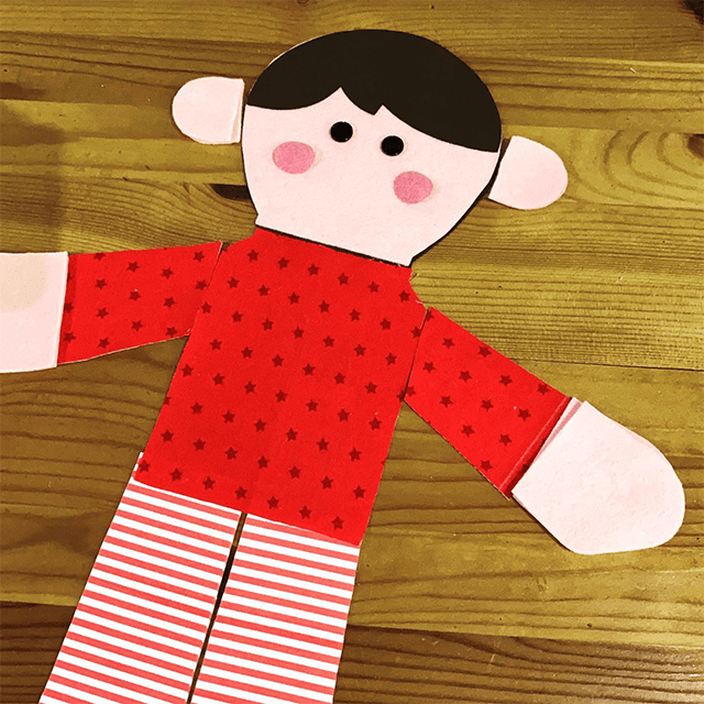 Kristy The Elf Toy Sewing Templates - With Instructions