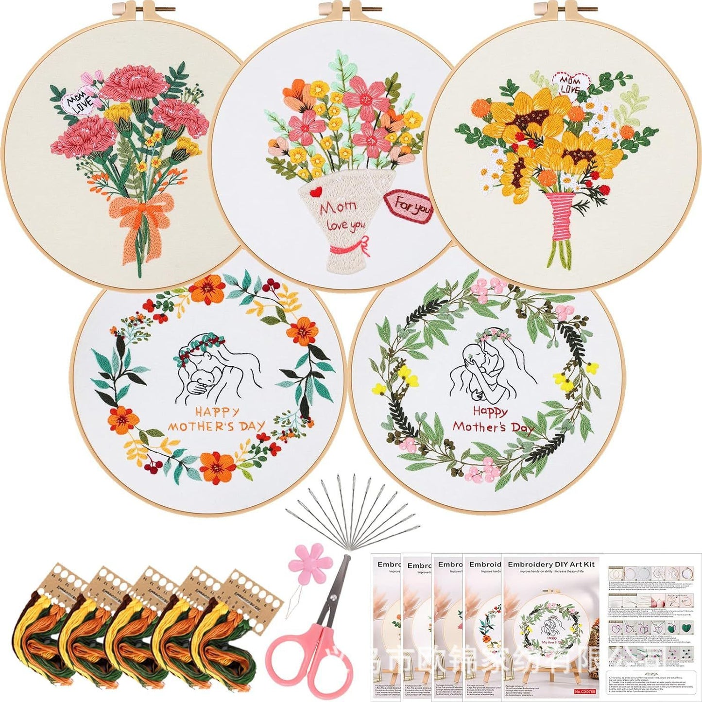 Mother's Day - Themed DIY Embroidery Kits
