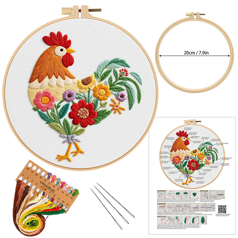 Floral Rooster - Themed DIY Embroidery Kits